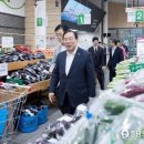 싱싱농가