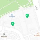 미사the원공인중개사사무소 이미지