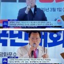 교회 전체 몰락 위기감… “전광훈·손현보 퇴출” 목소리 이미지