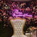 이마트24 R상무유탑호텔점 이미지