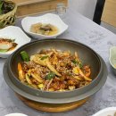 연우초장