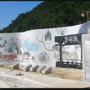 연향3근린공원 이미지