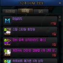 영문구슈퍼 이미지