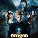 TEAM WILD WOLF 이미지