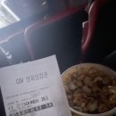 제트4PC방 이미지