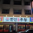 지에스25대전관저점 네이버블로그
