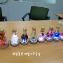 화성시중독관리통합지원센터(동탄) 이미지