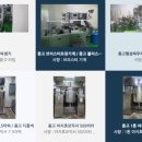 청진식품 이미지