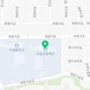 두일 공인중개사사무소 이미지