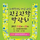 광주111 이미지