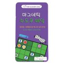 퍼플카우