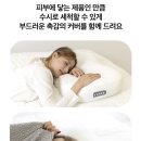 몽구름 이미지