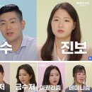 더커뮤니티