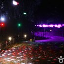 빛의 소나타 이미지