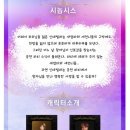 홈플러스소극장 천안신방점 이미지