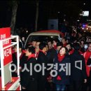 롯데마트연수점 이미지