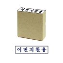 제이원상사