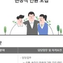 성남물류(주) 이미지