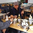 만두한판 이미지