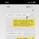 메리러비 네이버블로그