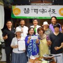 산장클럽 Daum카페