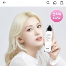 코스알엑스 펩타이드 세럼 어때? 이미지