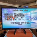 중고경로당 이미지