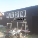 DS엔지니어링