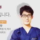 오산부부한의원 이미지