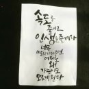 문탠로드 이미지