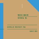 행운셀프 이미지