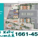 양천향교역 1번출구 이미지