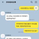 주마레 | 주마레씨네 / 내돈내산 예약후기