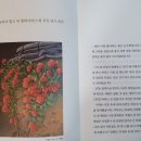 한우식내과의원 이미지