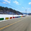 거마천로 이미지