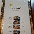 모현동-45 이미지