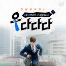 M2(엠투) 이미지