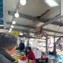 진아수산 | 영덕 강구항 대게 <진아수산> 후기