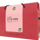 진한다림 이미지