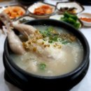 신샘골가든 이미지