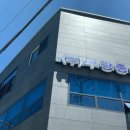 창성건설(주) 이미지