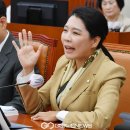 신영현 국제뉴스
