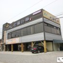 한들식당 이미지