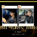 41190-01-07-210 | 빙의글&amp;팬픽 추천! -01