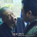 옛날선미숯불갈비 이미지