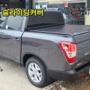 세진 지프탑 이미지