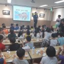 월곡2동 행정복지센터 이미지