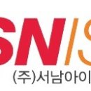 이에스시스템 이미지