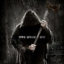레이크 이미지