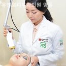 유앤영피부과의원